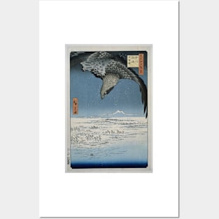 The Jumantsubo plain at Susaki near Fukagawa by Utagawa Posters and Art